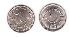 Pakistan - 70 Rupees 2021 - 70 years of establishing diplomatic relations with China - XF