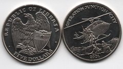 Liberia - 5 Dollars 2001 - Operation Junction City - UNC