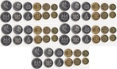 Лесото - 5 шт x набор 6 монет 10 20 50 Lisente 1 2 5 Maloti 1998 - 2018 - UNC