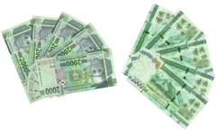 Гвинея - 5 шт х 2000 Francs 2018 / 2019 - UNC