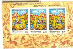 2054 - Таджикистан - 2005 - Национальная охота красная Блок из 3 марок MNH неперфорирован