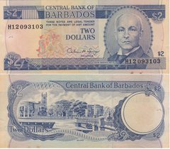 Barbados - 2 Dollars 1993 - w/ pinholes - P. 42 - serie H12093103 - VF