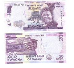 Malawi - 20 Kwacha 2020 - P. 63 - UNC