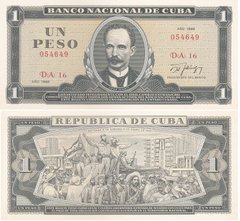 Cuba - 1 Peso 1986 - Pick 102c - UNC