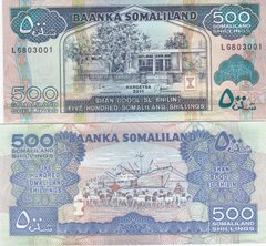 Сомалиленд - 500 Shillings 2011 - P. 6h - UNC