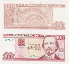 Cuba - 100 Pesos 2021 - Pick 129 - UNC