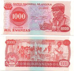 Ангола - 1000 Kwanzas 1979 - P. 117 - aUNC