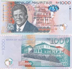 Mauritius - 1000 Rupees 2010 - P. 63a - UNC