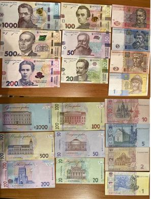 Ukraine - set 10 banknotes 1 2 5 10 20 50 100 200 500 1000 Hryven 2019 - 2023 - UNC