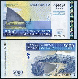 Madagascar - 5000 Ariary 2007 - 2012 - Pick 94 - comm. MAP - UNC