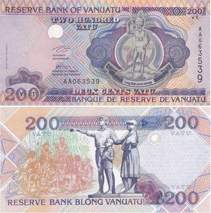 Vanuatu - 200 Vatu 1995 - P. 8a - serie AA - UNC