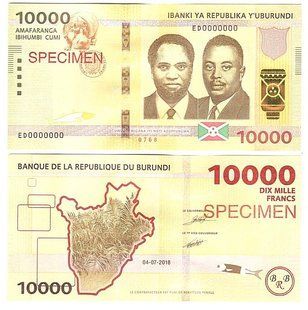 Бурунді - 10000 Francs 2018 - P. 54bs - Specimen - UNC