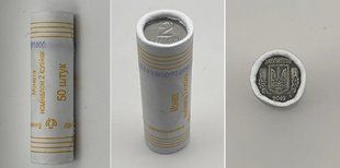 Украина - ролл х 2 Копейки 2012 - 50 шт в ролле - UNC