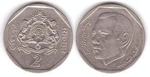 Марокко - 2 Dirhams 2002 - VF