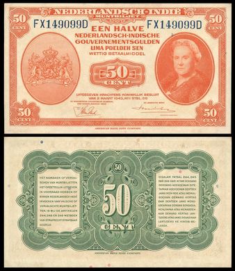 Netherlands Indies - 50 Cents 1943 - P. 110 - aUNC