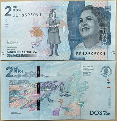 Колумбия - 5 шт х 2000 Pesos 2019 - UNC