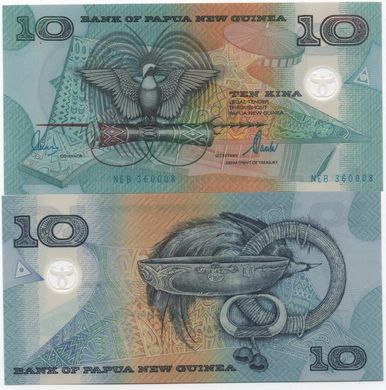 Папуа - Нова Гвінея - 10 Kina 2002 - P. 26b - Polymer - UNC