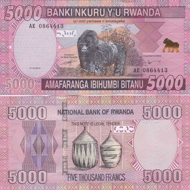 Rwanda - 5000 Francs 2014 - P. 41 - UNC