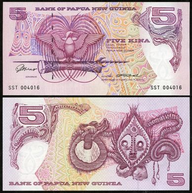 Папуа - Нова Гвінея - 5 шт х 5 Kina 1993 - Pick 14а - aUNC