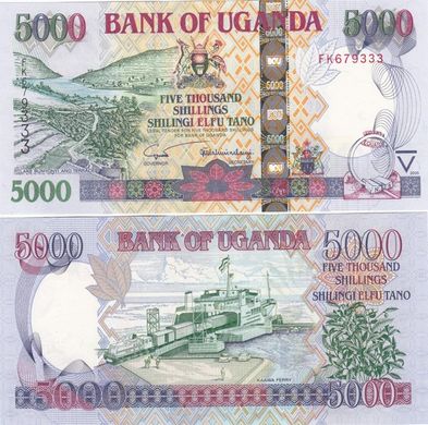 Uganda - 5000 Shillings 2005 - UNC