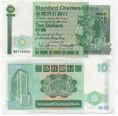 Hong Kong - 10 Dollars 1987 - P. 278b - SCB - XF
