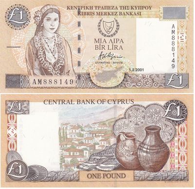 Cyprus - 1 Pound 2001 - Pick 60с - UNC