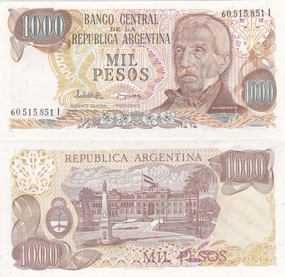 Аргентина - 1000 Pesos 1976 - 1983 - P. 304d(2) - UNC
