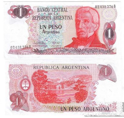 Аргентина - 5 шт. X 1 Peso 1983 - 1984 - P. 311a (2) - UNC