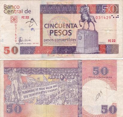 Cuba - 50 Pesos 2007 - VF