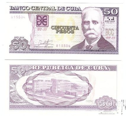 Куба - 50 Pesos 2018 - Pick 123 - UNC