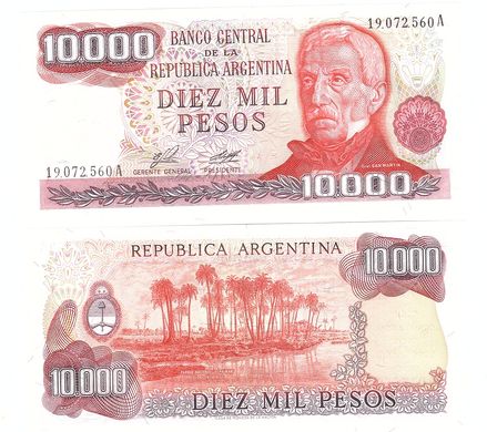 Аргентина - 10000 Pesos 1976 - 1983 - P. 306a(1) - serie A - UNC