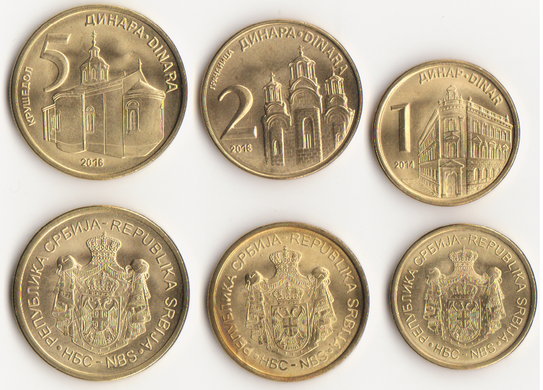 Serbia - pcs x set 3 coins 1 2 5 Dinara 2014 - 2016 - UNC