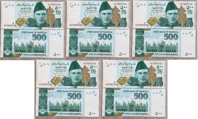 Пакистан - 5 шт х 500 Rupees 2023 - Pick 49A - aUNC / UNC