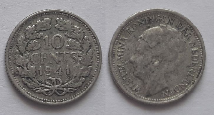 Нидерланды - 10 Cents 1941 - #2 - серебро - VF
