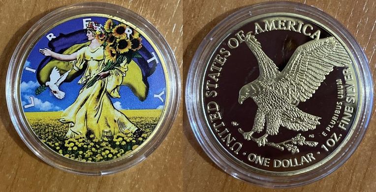 США - Копія сувенірна монета Свобода України 2022 - Соняшники - у капсулі - UNC
