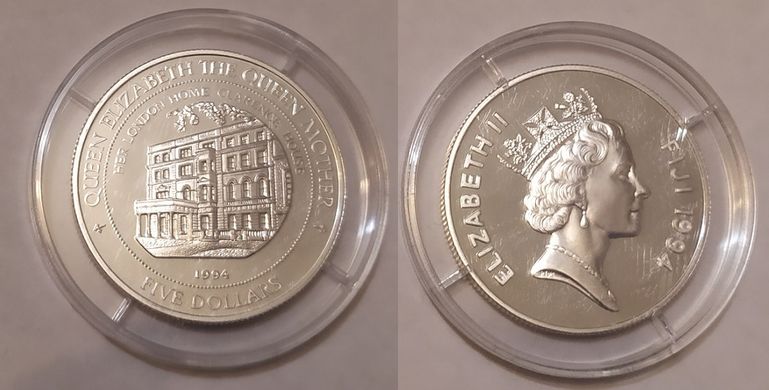 Фіджі - 5 Dollars 1994 - Кларенс-хаус - срібло - UNC