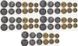 Лесото - 5 шт х набір 6 монет 10 20 50 LISENTE 1 2 5 MALOTI 1998 - 2018 - UNC