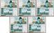 Пакистан - 5 шт х 500 Rupees 2023 - Pick 49A - aUNC / UNC