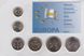 Кипр - набор 6 монет - 1 2 5 10 20 50 Cents 1996 - 2002 - в блистере - UNC