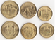 Сербія - 5 шт х набір 3 монети 1 2 5 Dinara 2014 - 2016 - UNC