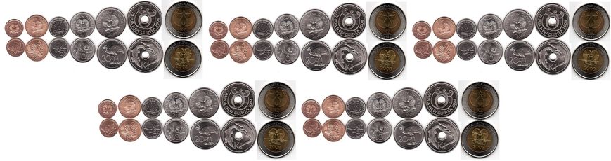 Папуа - Новая Гвинея - 5 шт х набор 7 монет 1 2 5 10 20 Toea + 1 2 Kina 2002 - 2014 - UNC