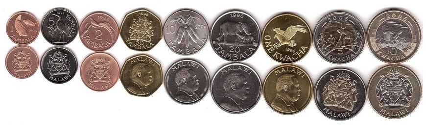 Малаві - #1 - набір 9 монет 1 2 5 10 20 50 Tambala 1 5 10 Kwacha 1996 - 2006 - UNC