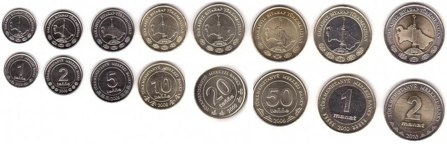 Туркменистан - 5 шт х набор 8 монет 1 2 5 10 20 50 Tenne 1 2 Manat 2009 - 2010 - UNC