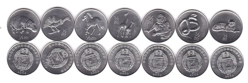 Корея Северная - набор 7 монет 1/2 1/2 1/2 1/2 1/2 1/2 1/2 Chon 2002 - животные - UNC