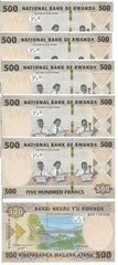 Руанда - 5 шт х 500 Francs 2019 - UNC