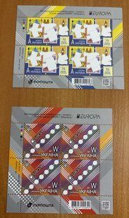 2576 - Ukraine - 2026 - &laquo;EUROPA. 70 years of stamps EUROPA&raquo; + sheet &laquo;EUROPA&raquo; 2026