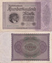 Німеччина - 100000 Mark 1923 - P. 83a - VF