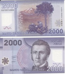 Чилі - 2000 Pesos 2021 - P. 162g - UNC