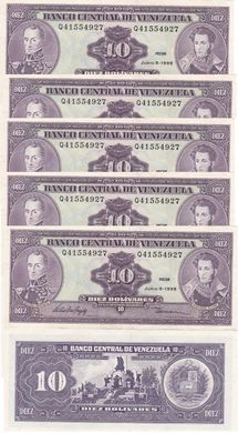 Венесуэла - 5 шт x 10 Bolivares 1995 - P. 61d - UNC