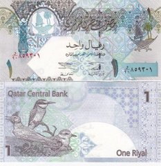Катар - 1 Riyal 2003 - P. 20 - UNC